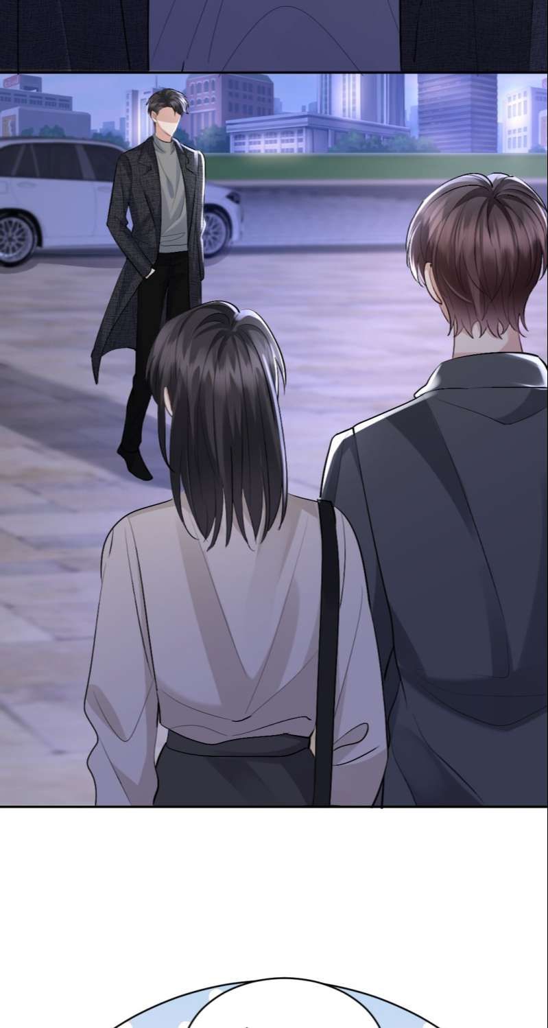Máy Bay Giấy Chapter 86 - Trang 2