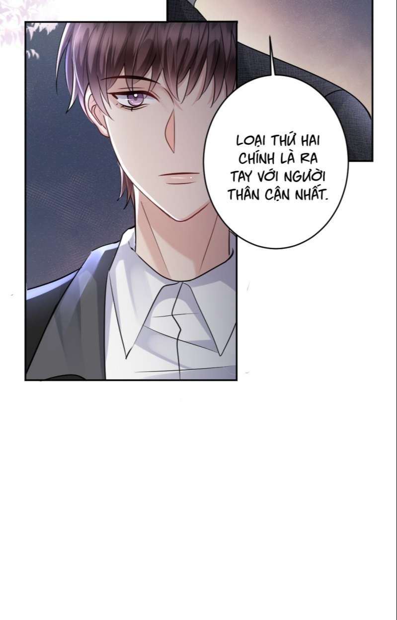 Máy Bay Giấy Chapter 86 - Trang 2