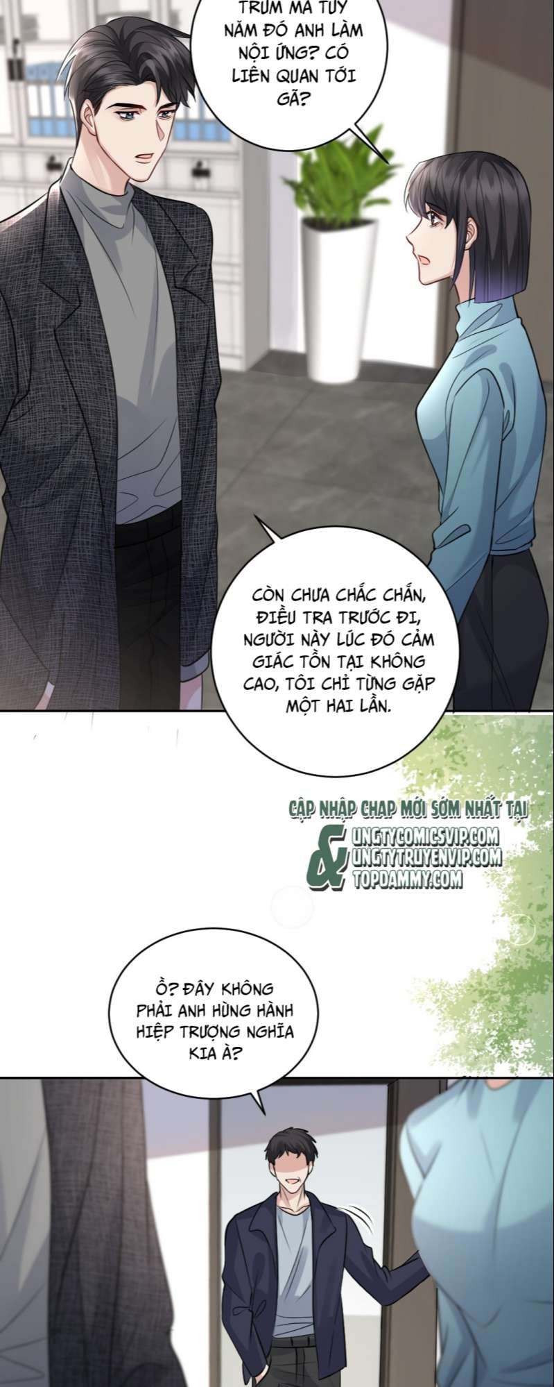 Máy Bay Giấy Chapter 87 - Trang 2