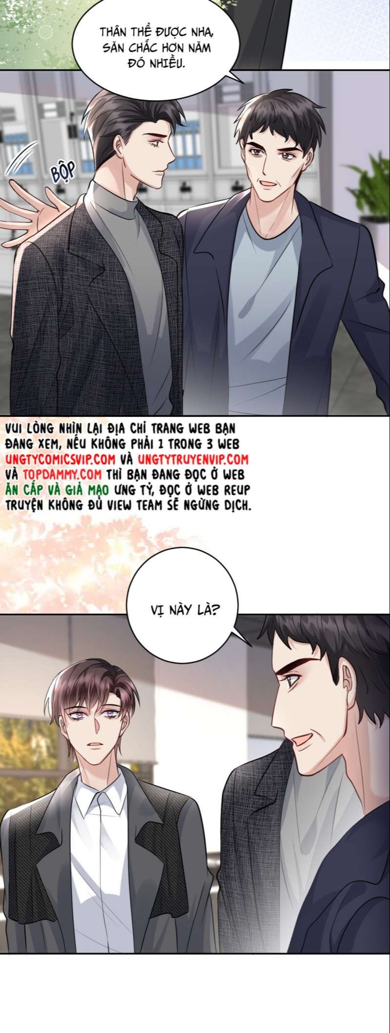 Máy Bay Giấy Chapter 87 - Trang 2