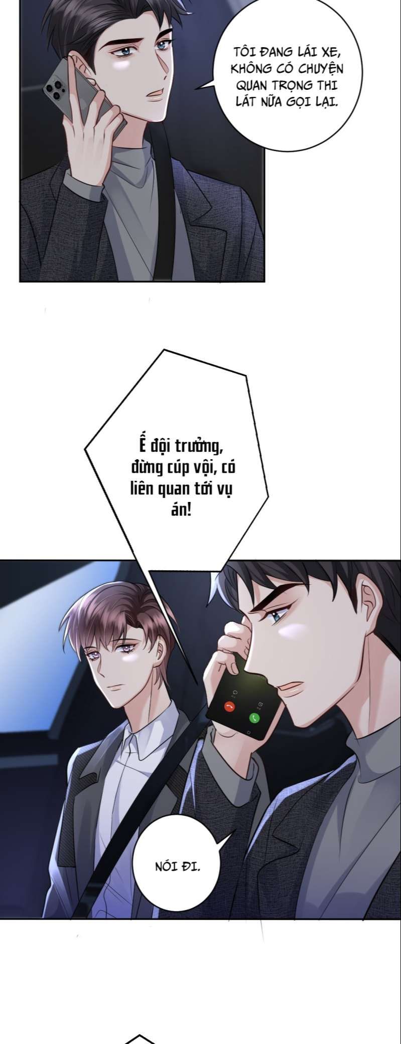 Máy Bay Giấy Chapter 87 - Trang 2