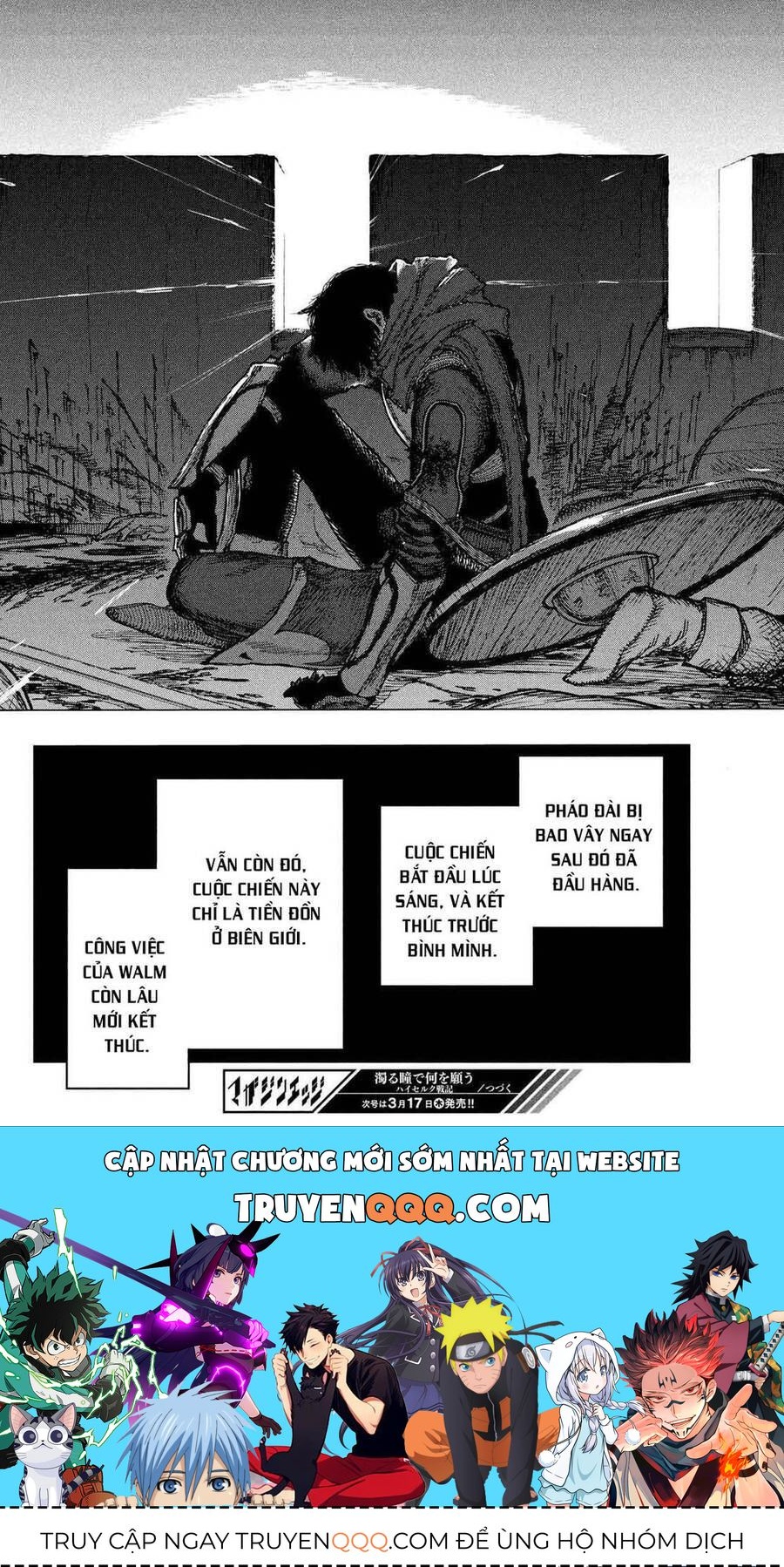 Mày Mong Ước Gì Ở Đôi Mắt Đục Ngầu Ấy Chapter 1 - Trang 2