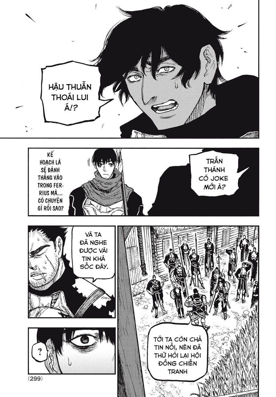 Mày Mong Ước Gì Ở Đôi Mắt Đục Ngầu Ấy Chapter 11 - Trang 2