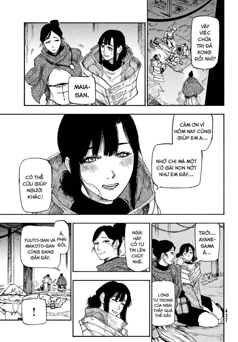 Mày Mong Ước Gì Ở Đôi Mắt Đục Ngầu Ấy Chapter 12 - Trang 2