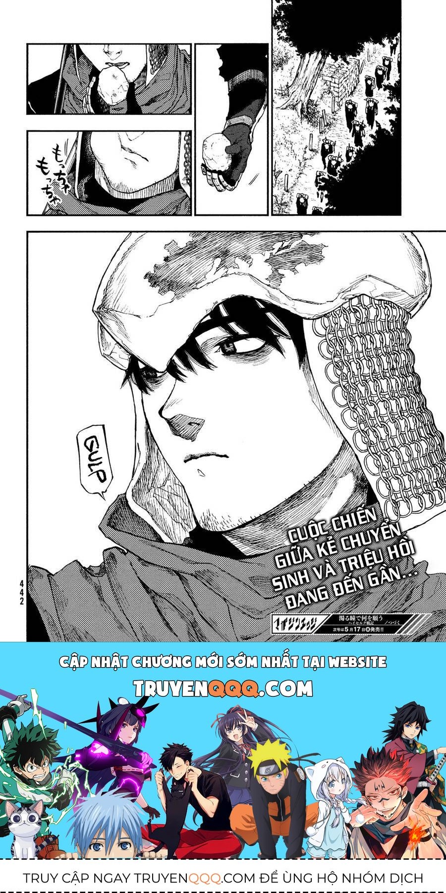 Mày Mong Ước Gì Ở Đôi Mắt Đục Ngầu Ấy Chapter 12 - Trang 2