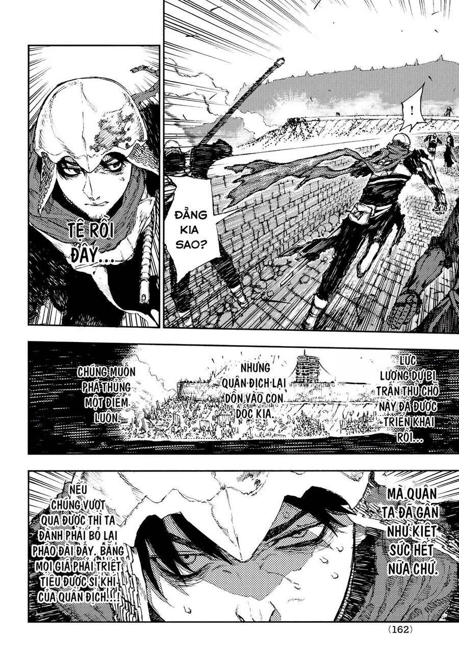 Mày Mong Ước Gì Ở Đôi Mắt Đục Ngầu Ấy Chapter 15 - Trang 2