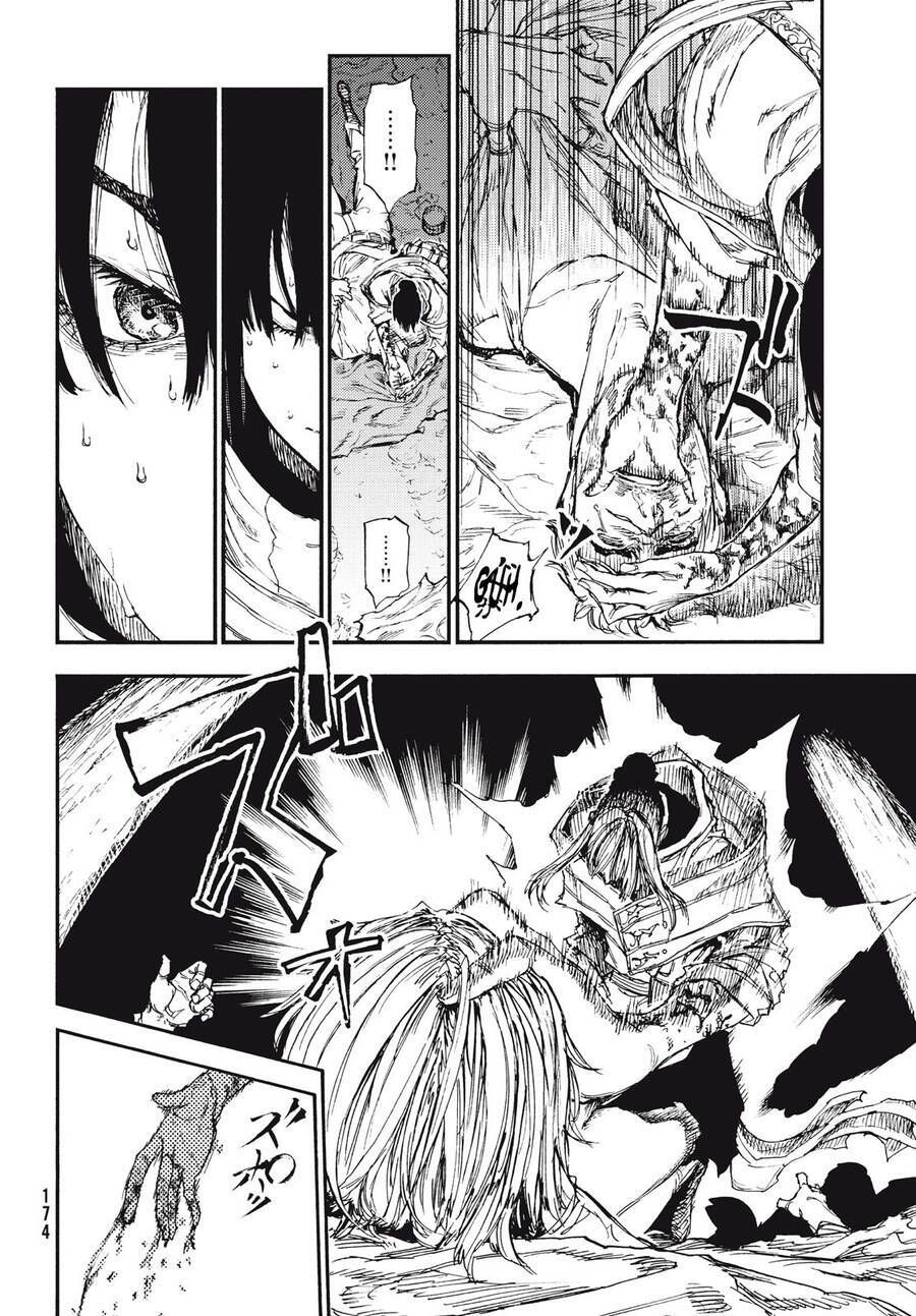 Mày Mong Ước Gì Ở Đôi Mắt Đục Ngầu Ấy Chapter 15 - Trang 2