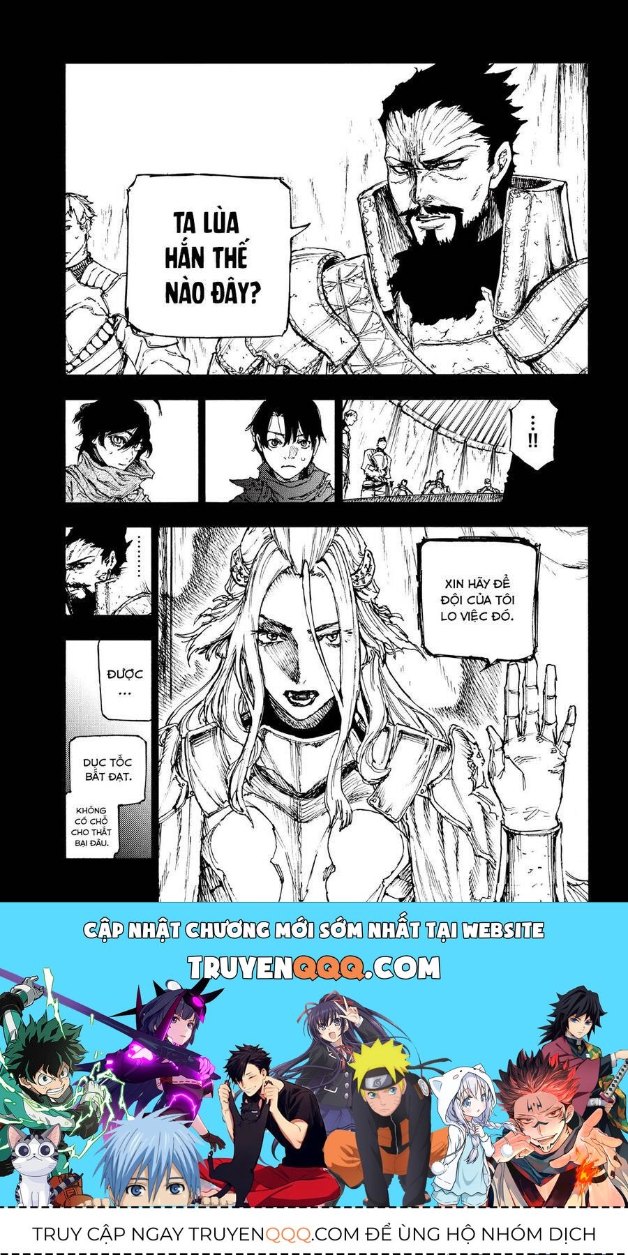 Mày Mong Ước Gì Ở Đôi Mắt Đục Ngầu Ấy Chapter 16 - Trang 2