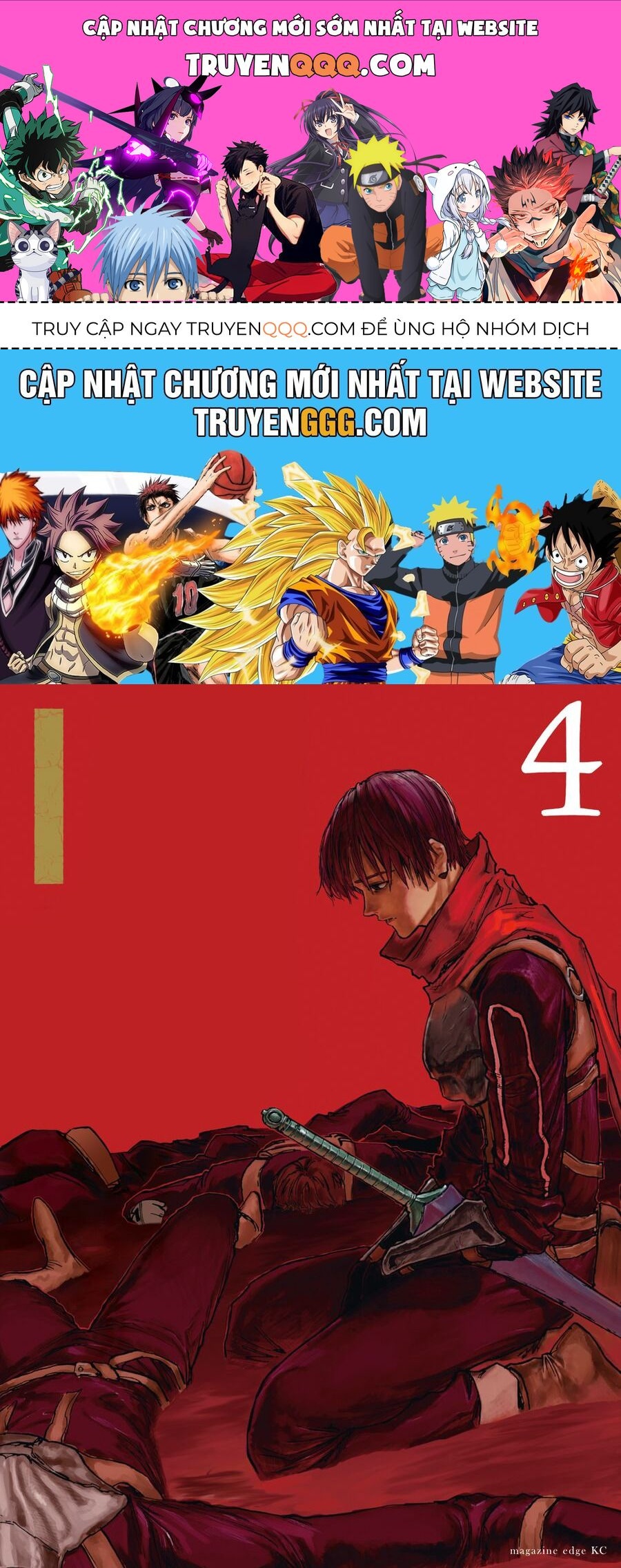 Mày Mong Ước Gì Ở Đôi Mắt Đục Ngầu Ấy Chapter 21 - Trang 2