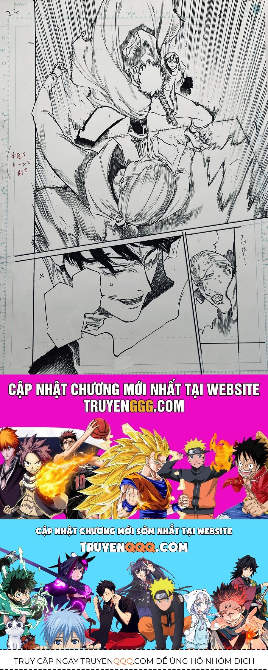 Mày Mong Ước Gì Ở Đôi Mắt Đục Ngầu Ấy Chapter 21 - Trang 2
