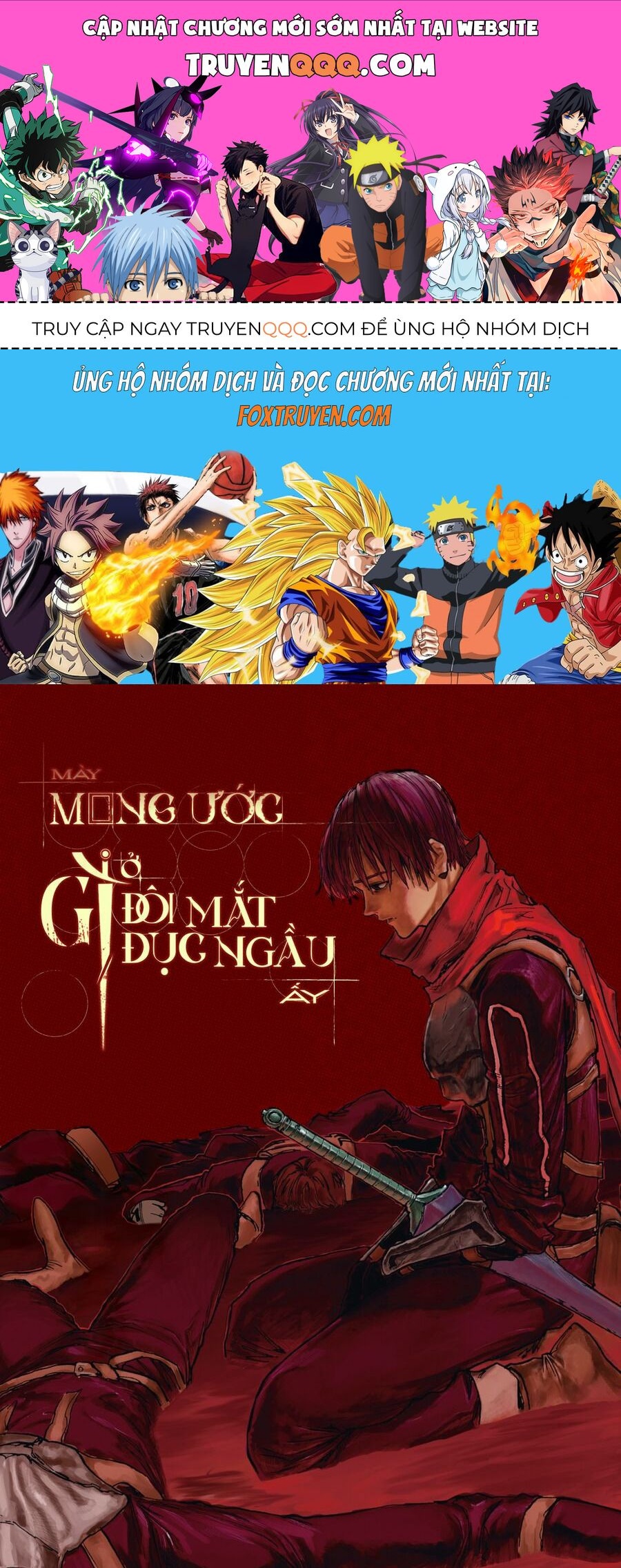Mày Mong Ước Gì Ở Đôi Mắt Đục Ngầu Ấy Chapter 23 - Trang 2
