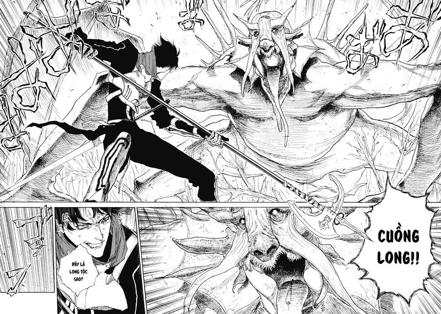 Mày Mong Ước Gì Ở Đôi Mắt Đục Ngầu Ấy Chapter 23 - Trang 2