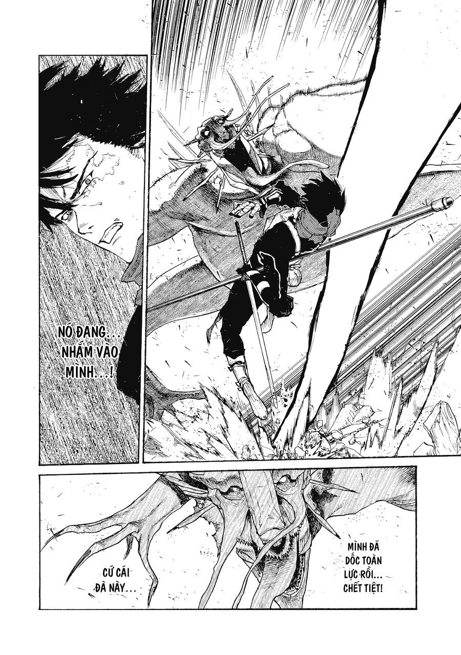 Mày Mong Ước Gì Ở Đôi Mắt Đục Ngầu Ấy Chapter 23 - Trang 2