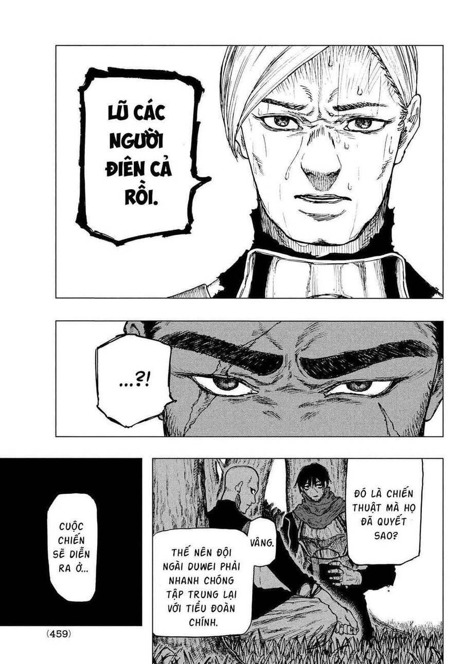 Mày Mong Ước Gì Ở Đôi Mắt Đục Ngầu Ấy Chapter 3 - Trang 2