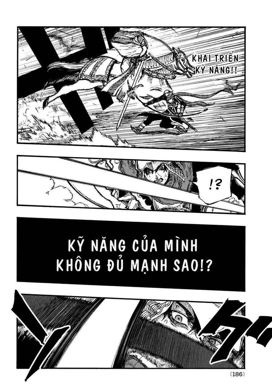 Mày Mong Ước Gì Ở Đôi Mắt Đục Ngầu Ấy Chapter 4 - Trang 2