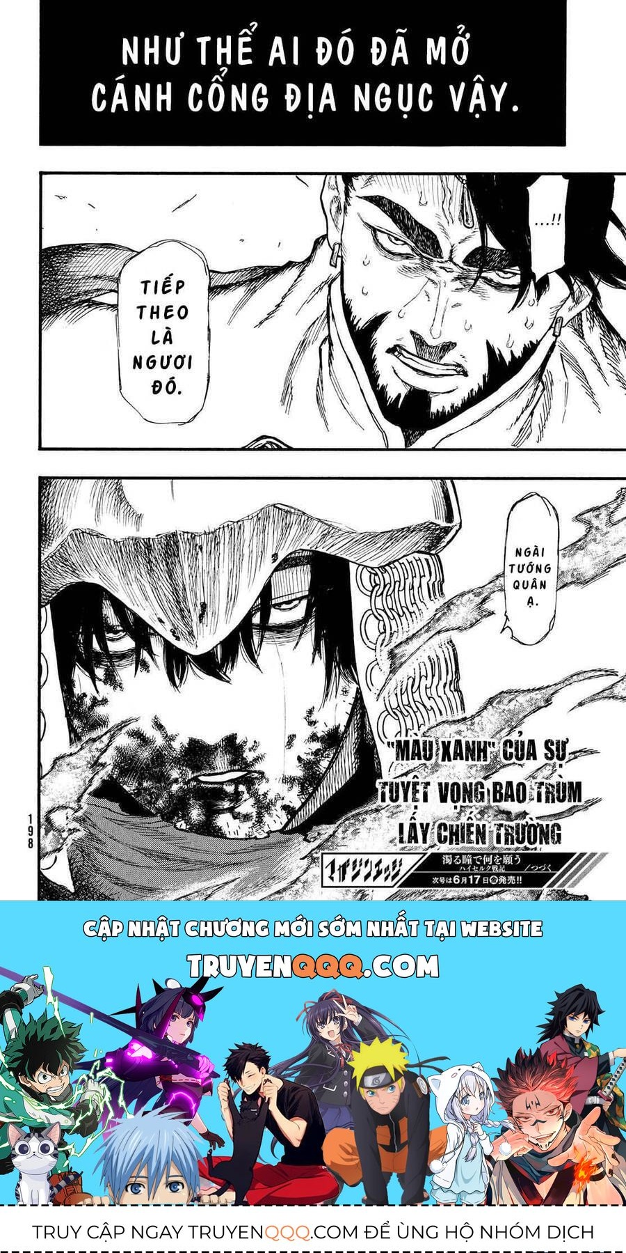 Mày Mong Ước Gì Ở Đôi Mắt Đục Ngầu Ấy Chapter 4 - Trang 2