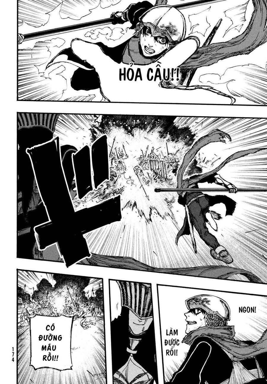 Mày Mong Ước Gì Ở Đôi Mắt Đục Ngầu Ấy Chapter 4 - Trang 2