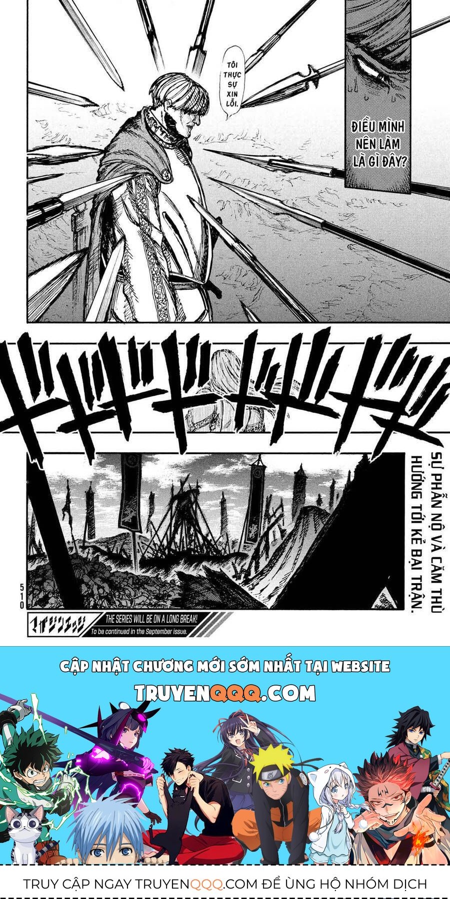 Mày Mong Ước Gì Ở Đôi Mắt Đục Ngầu Ấy Chapter 5 - Trang 2