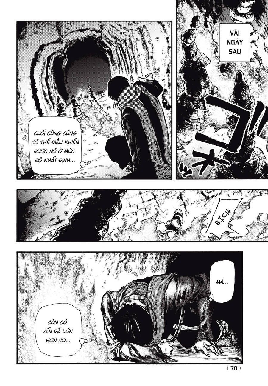 Mày Mong Ước Gì Ở Đôi Mắt Đục Ngầu Ấy Chapter 7 - Trang 2