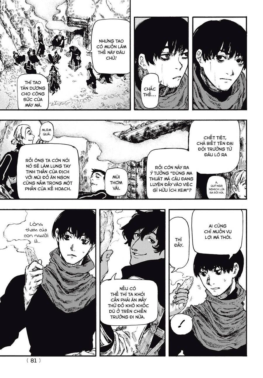 Mày Mong Ước Gì Ở Đôi Mắt Đục Ngầu Ấy Chapter 7 - Trang 2