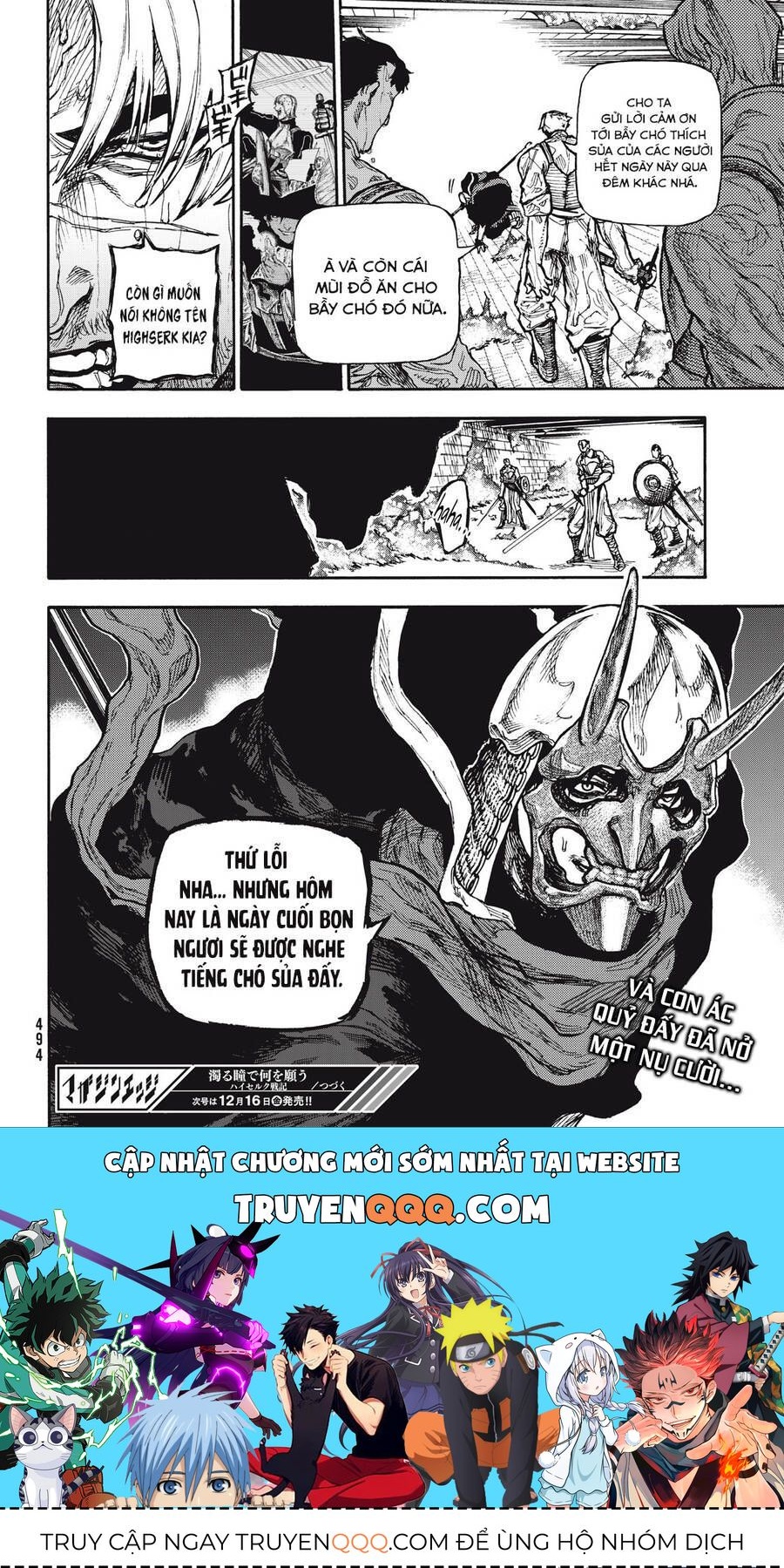 Mày Mong Ước Gì Ở Đôi Mắt Đục Ngầu Ấy Chapter 8 - Trang 2