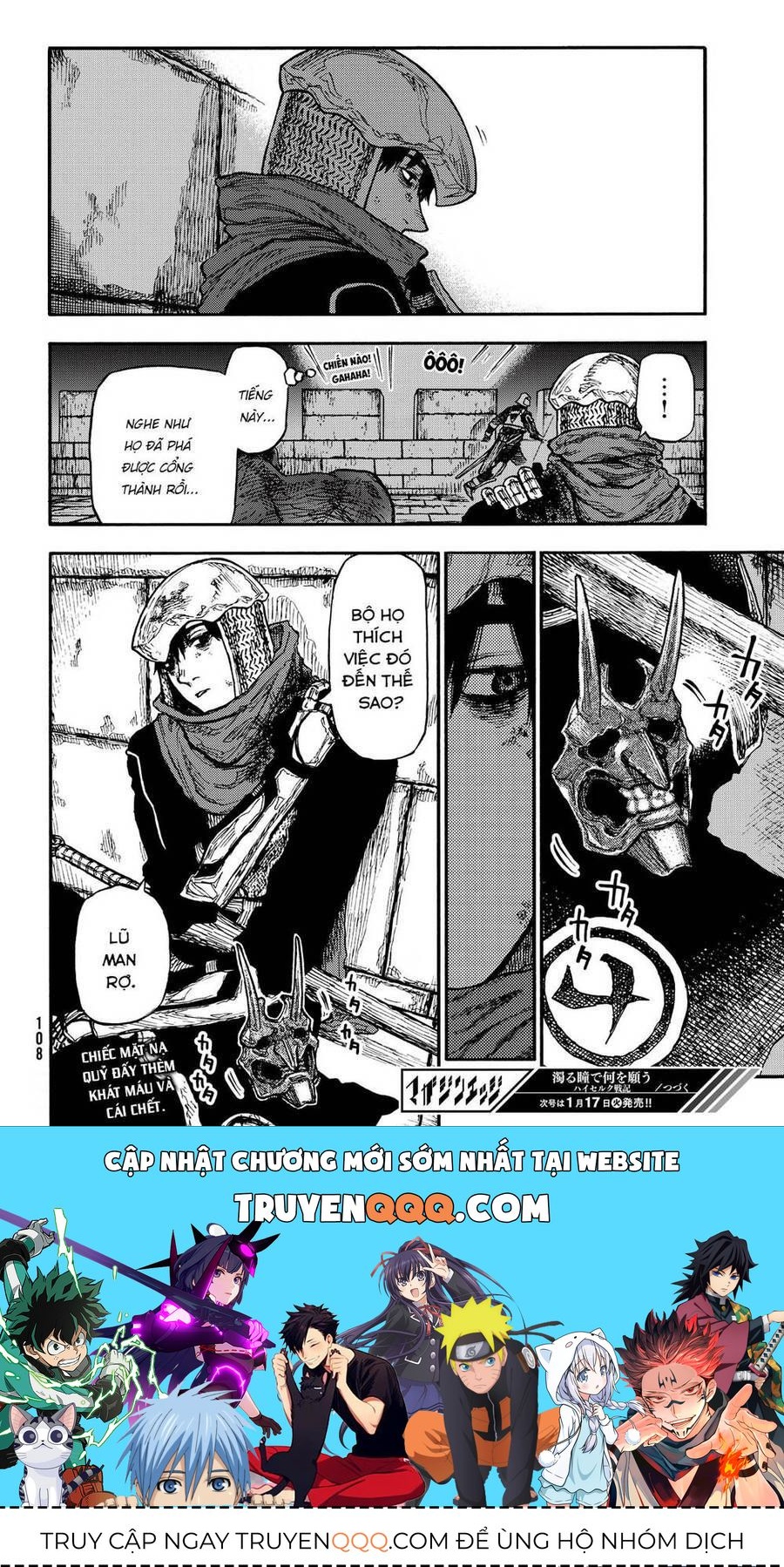 Mày Mong Ước Gì Ở Đôi Mắt Đục Ngầu Ấy Chapter 9 - Trang 2