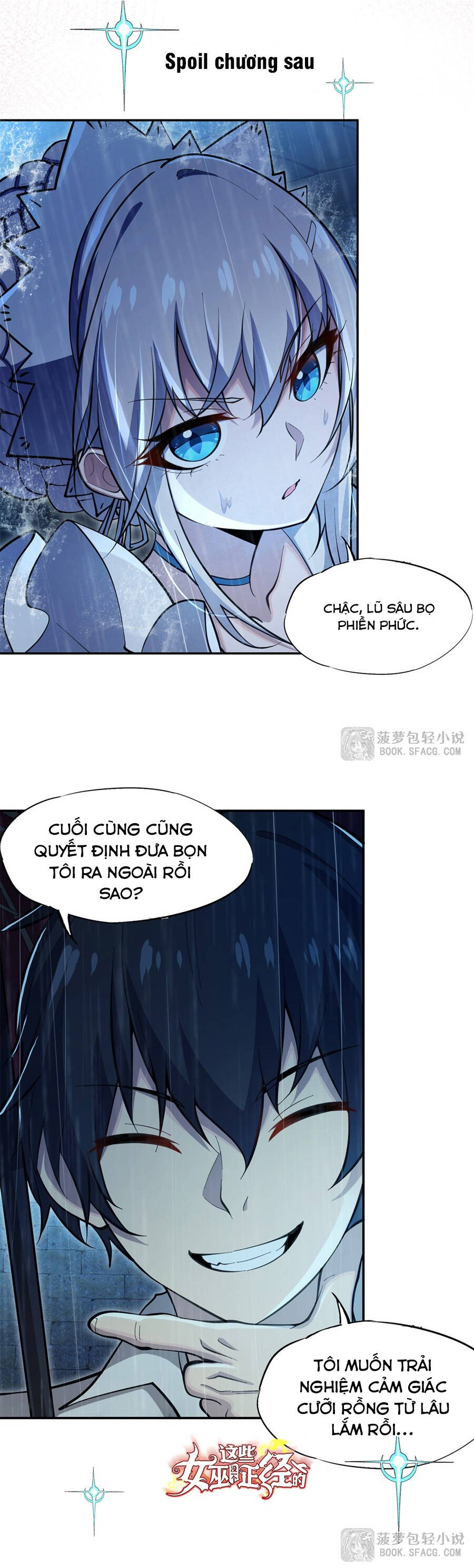 Mấy Phù Thủy Này Chẳng Ai Đứng Đắn Cả Chapter 21 - Trang 2