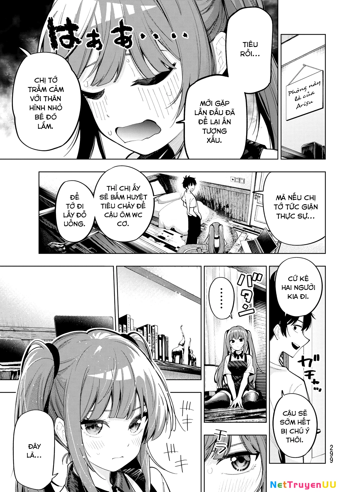 Mayonaka Heart Tune Chapter 045 - Trang 2