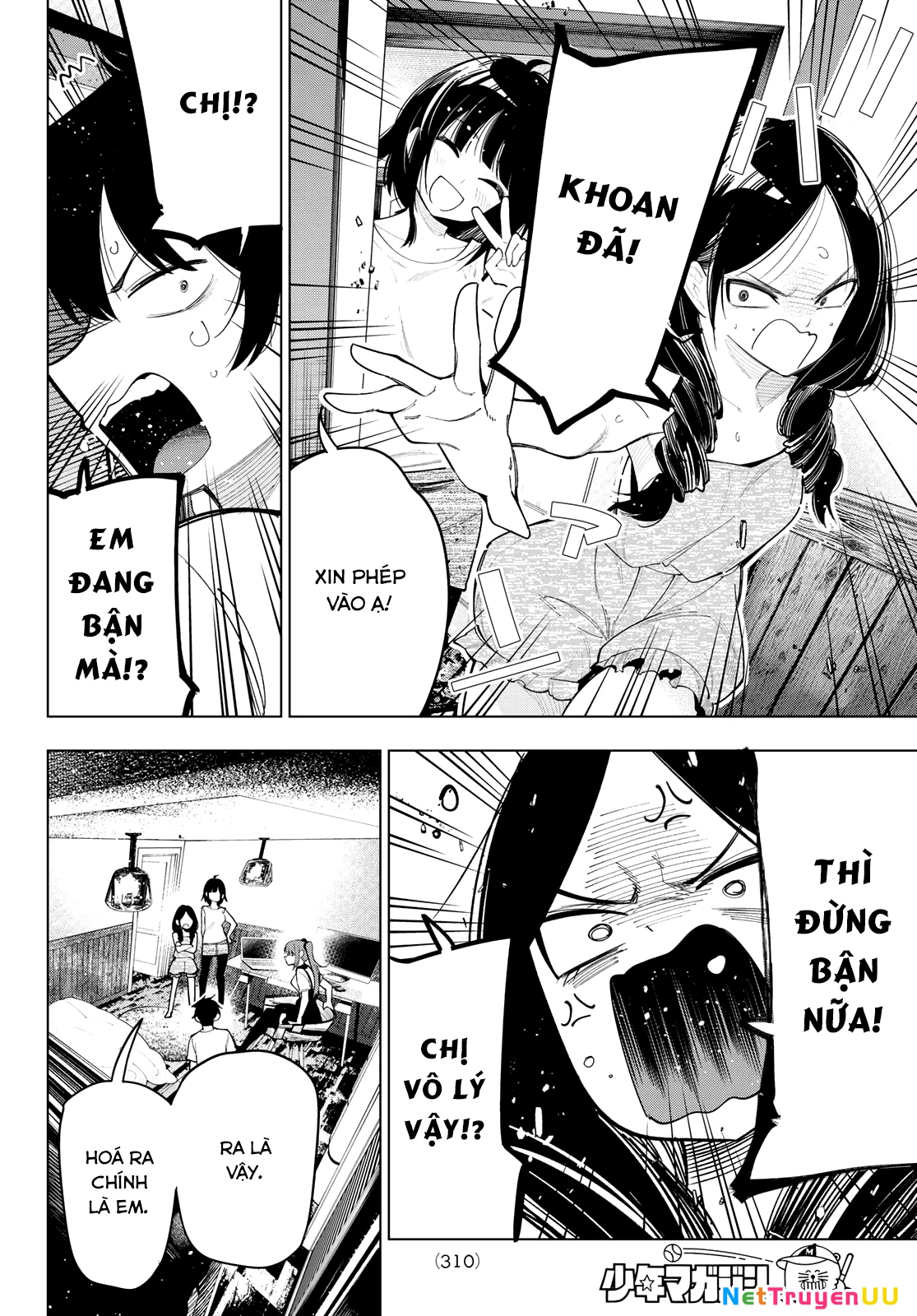 Mayonaka Heart Tune Chapter 045 - Trang 2