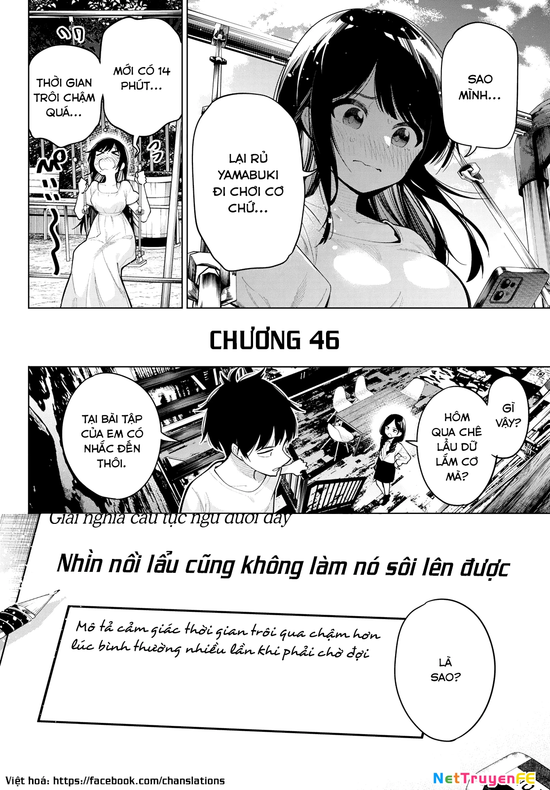 Mayonaka Heart Tune Chapter 046 - Trang 2