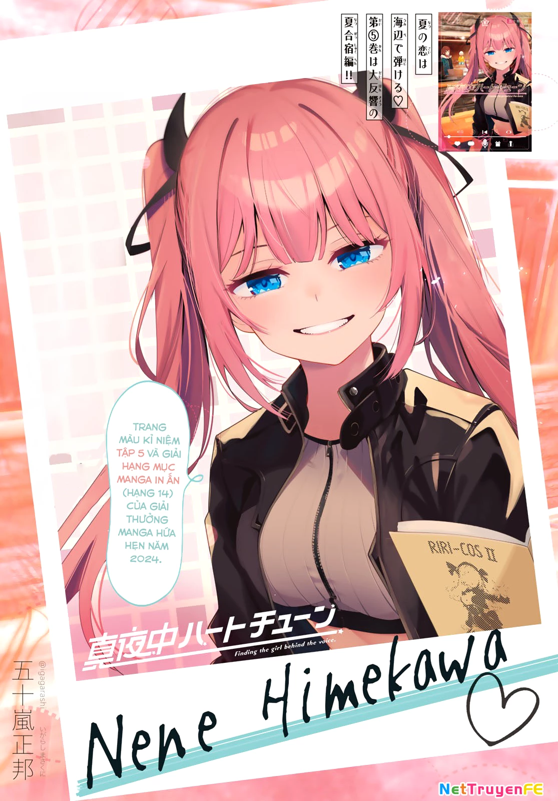 Mayonaka Heart Tune Chapter 046 - Trang 2