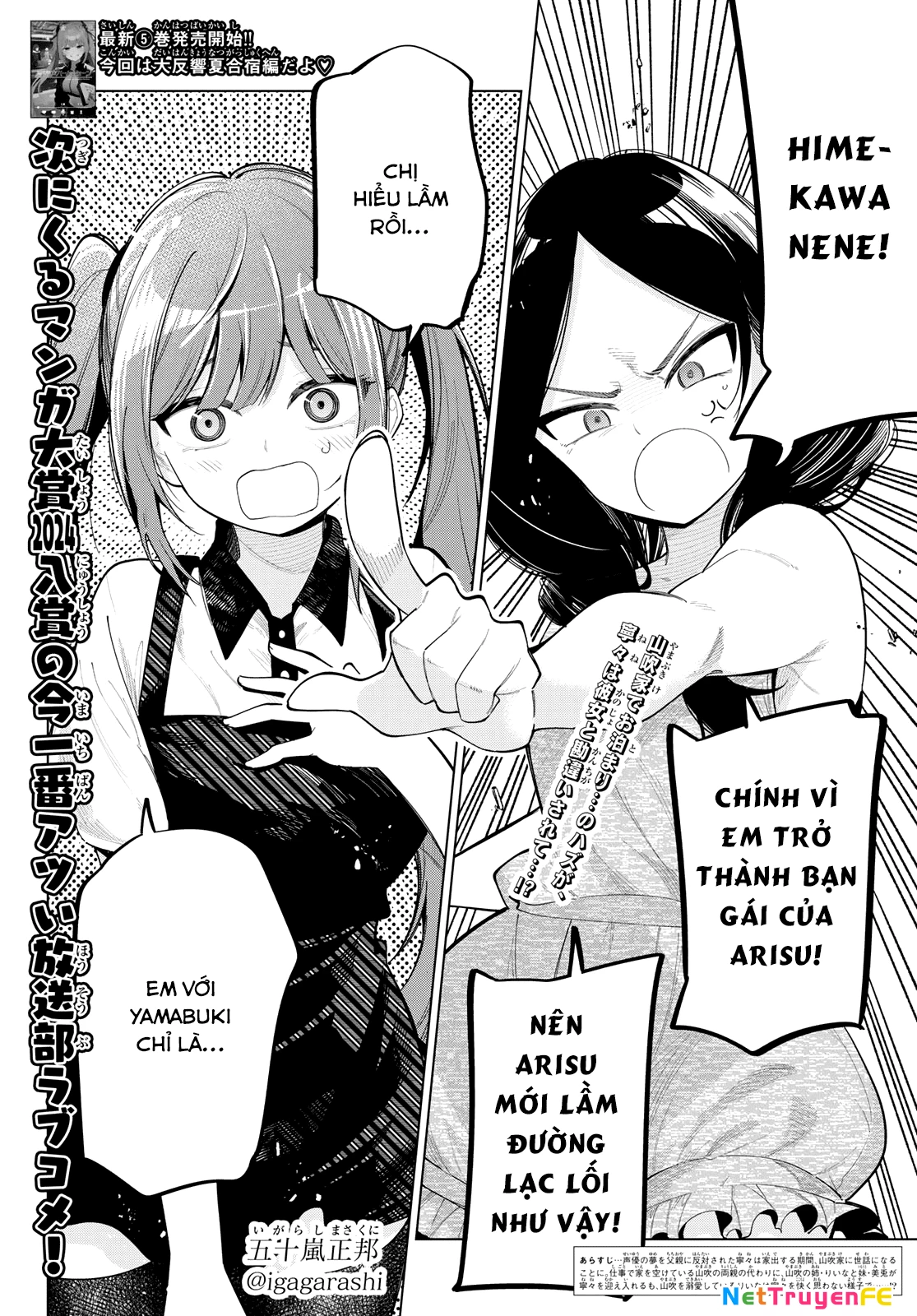 Mayonaka Heart Tune Chapter 046 - Trang 2
