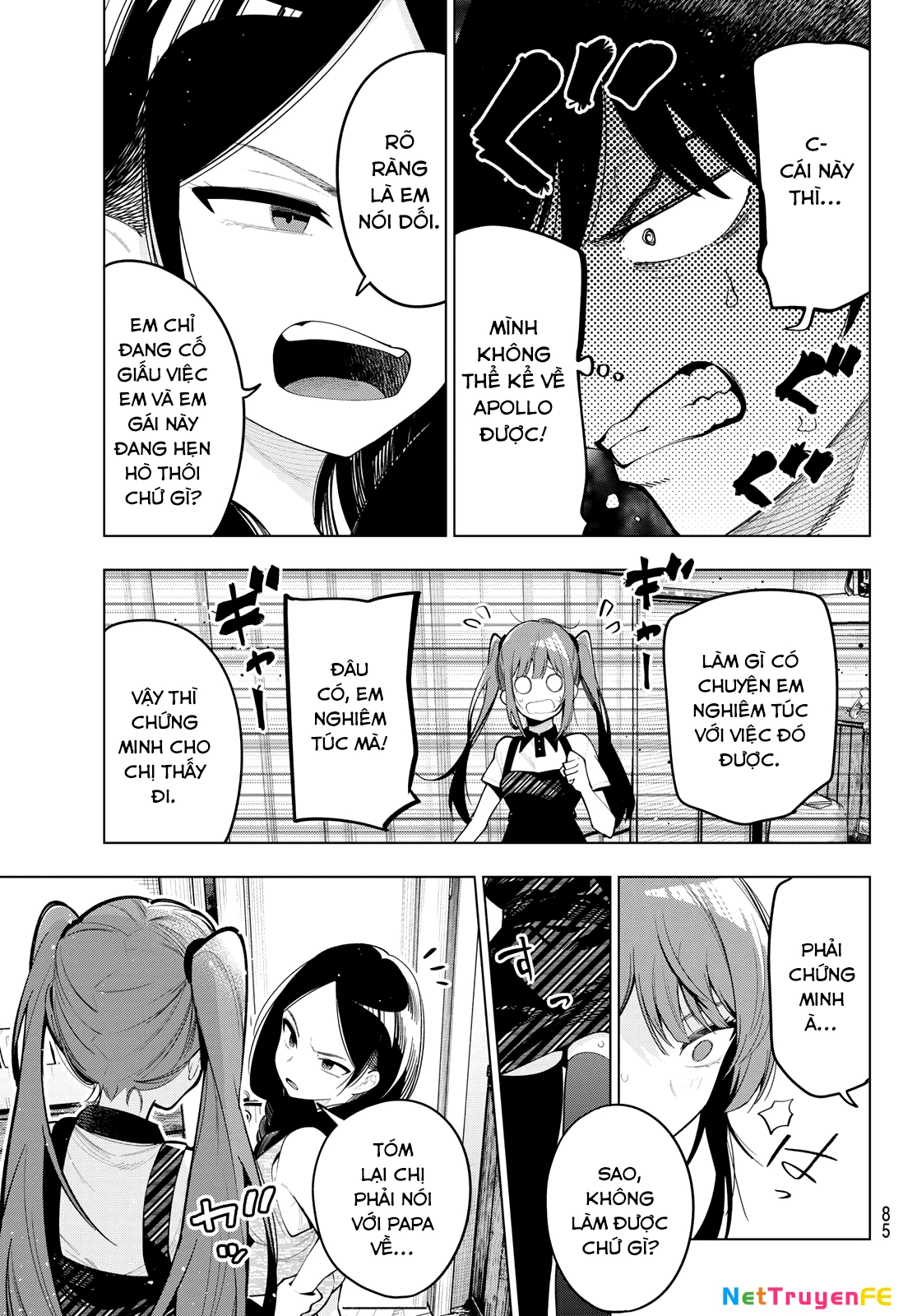 Mayonaka Heart Tune Chapter 046 - Trang 2