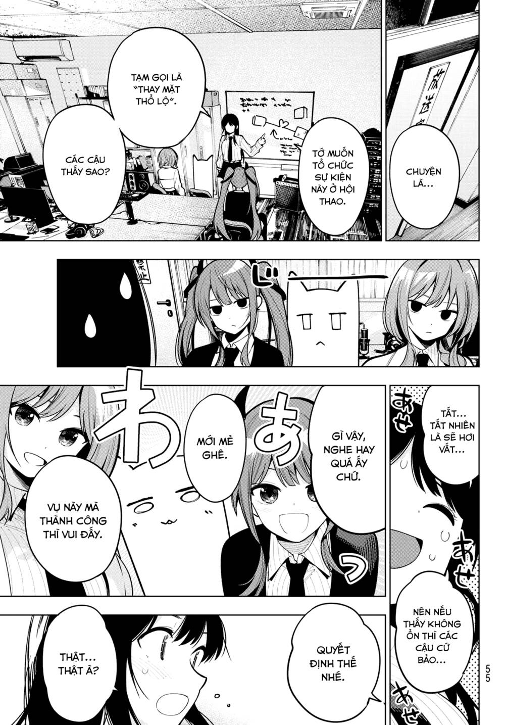 Mayonaka Heart Tune Chapter 10 - Trang 2