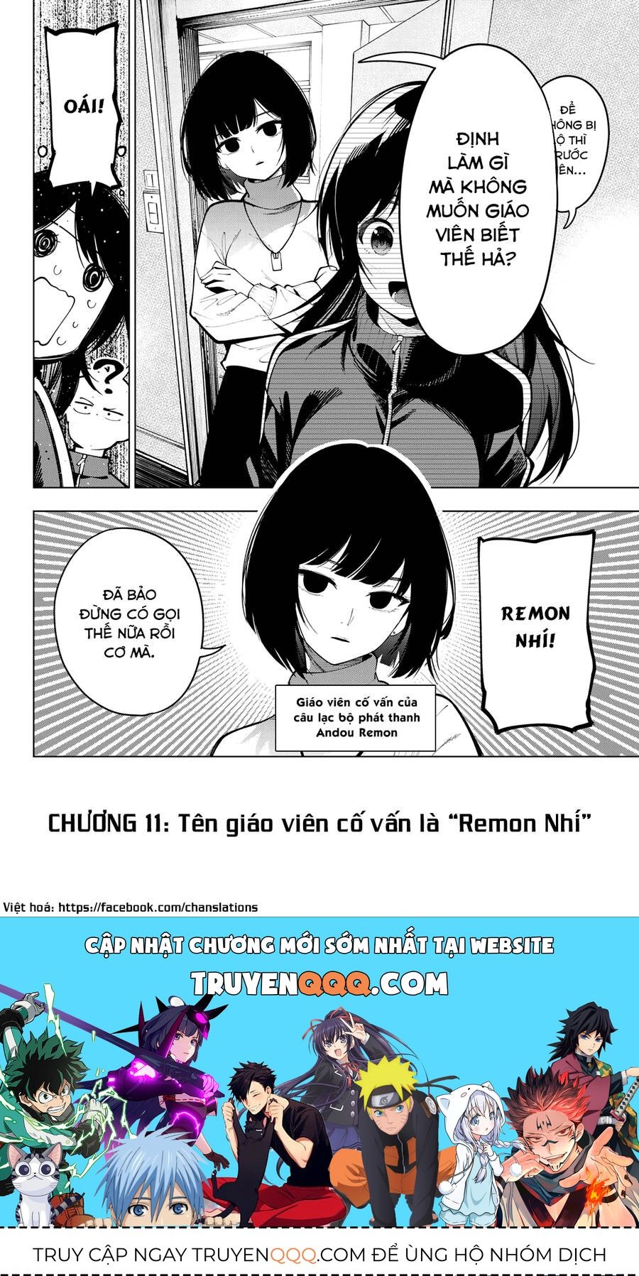 Mayonaka Heart Tune Chapter 11.1 - Trang 2