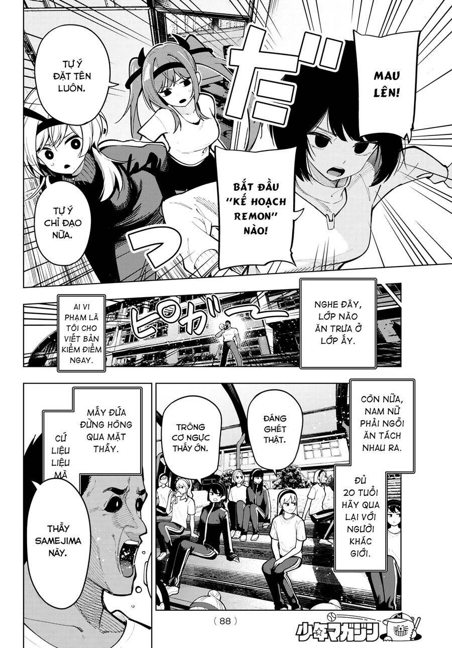 Mayonaka Heart Tune Chapter 12 - Trang 2