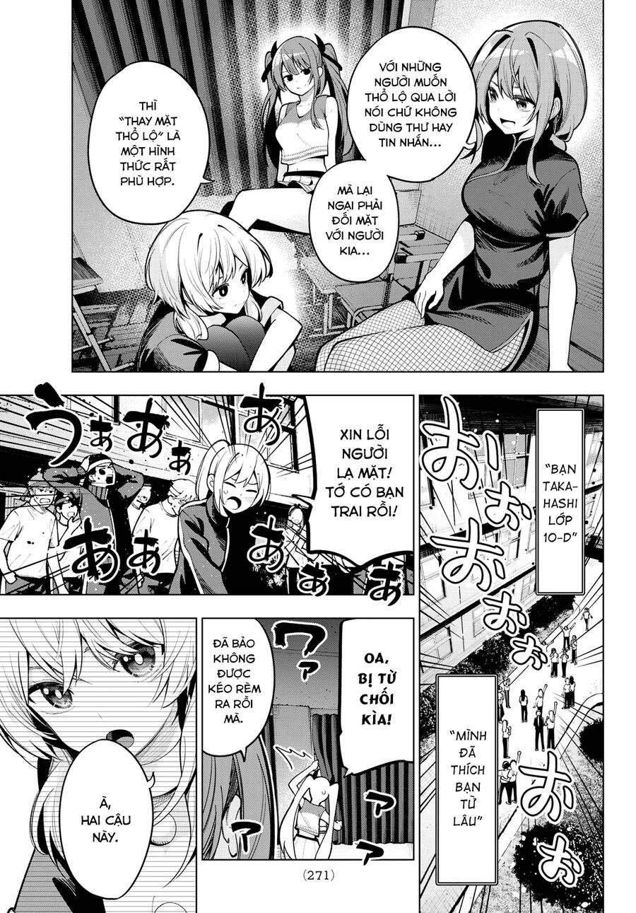 Mayonaka Heart Tune Chapter 13.1 - Trang 2