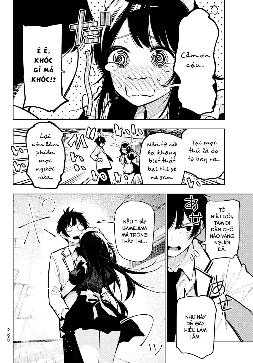 Mayonaka Heart Tune Chapter 14 - Trang 2