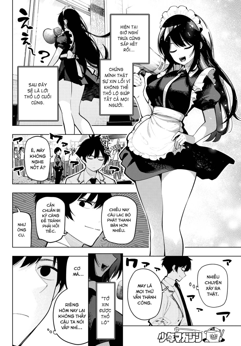 Mayonaka Heart Tune Chapter 14 - Trang 2