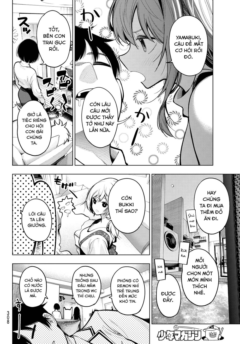 Mayonaka Heart Tune Chapter 15 - Trang 2