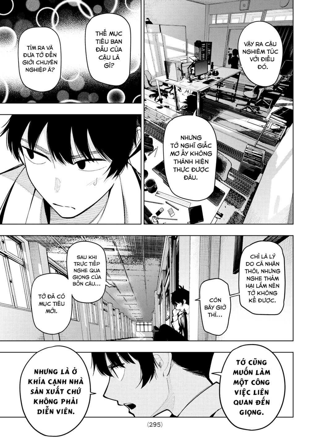 Mayonaka Heart Tune Chapter 15 - Trang 2
