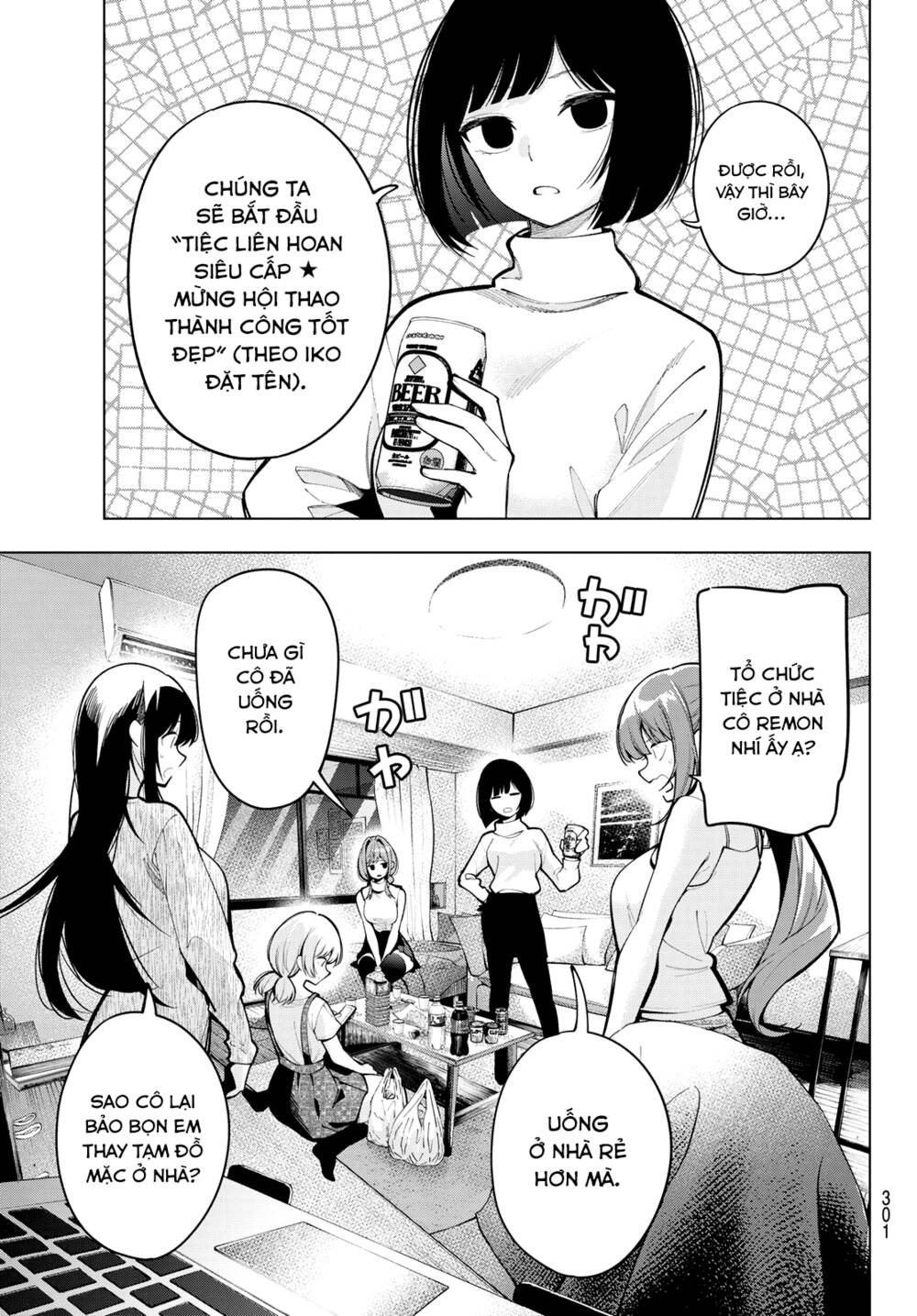 Mayonaka Heart Tune Chapter 15 - Trang 2