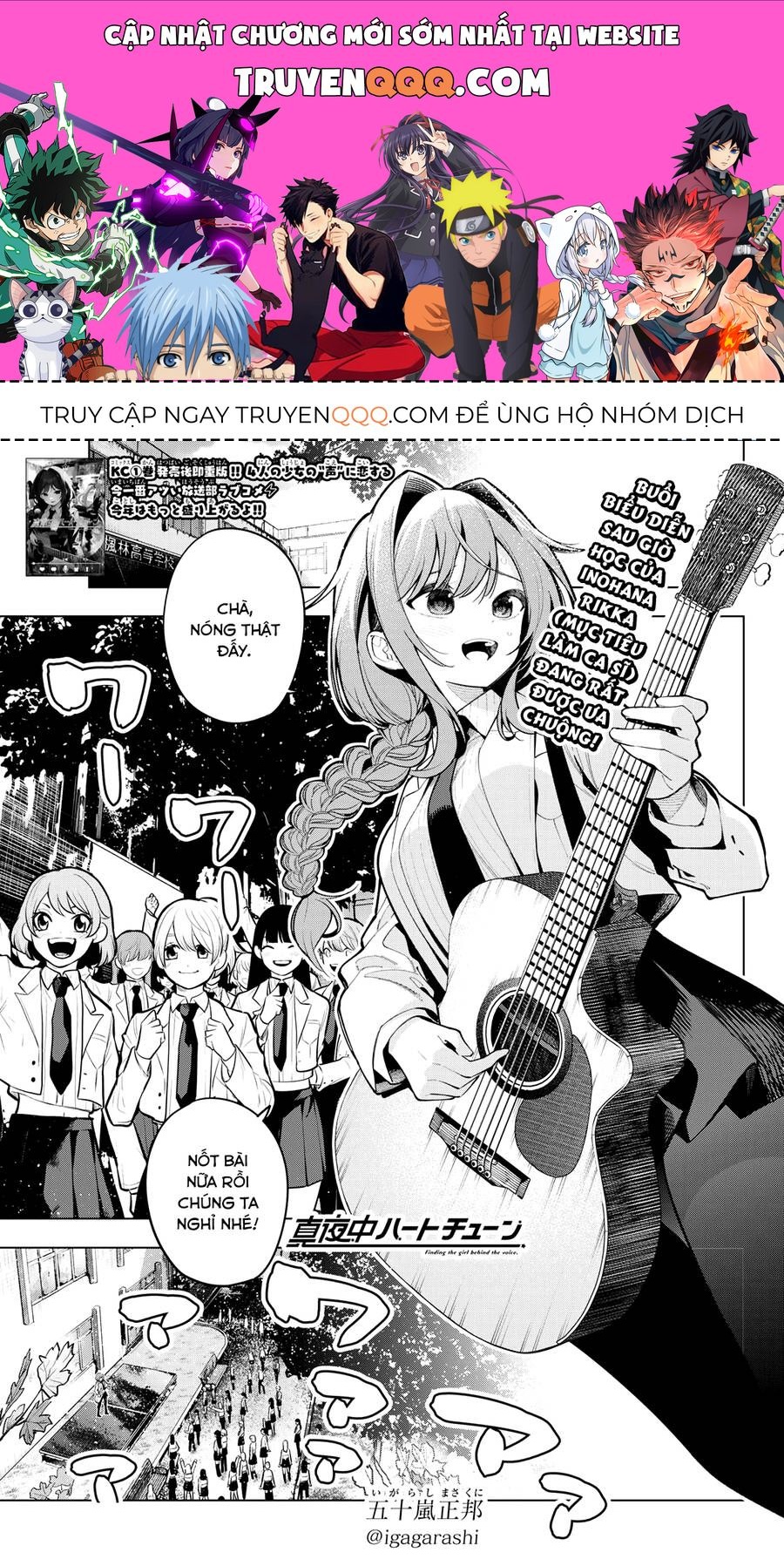 Mayonaka Heart Tune Chapter 17.1 - Trang 2