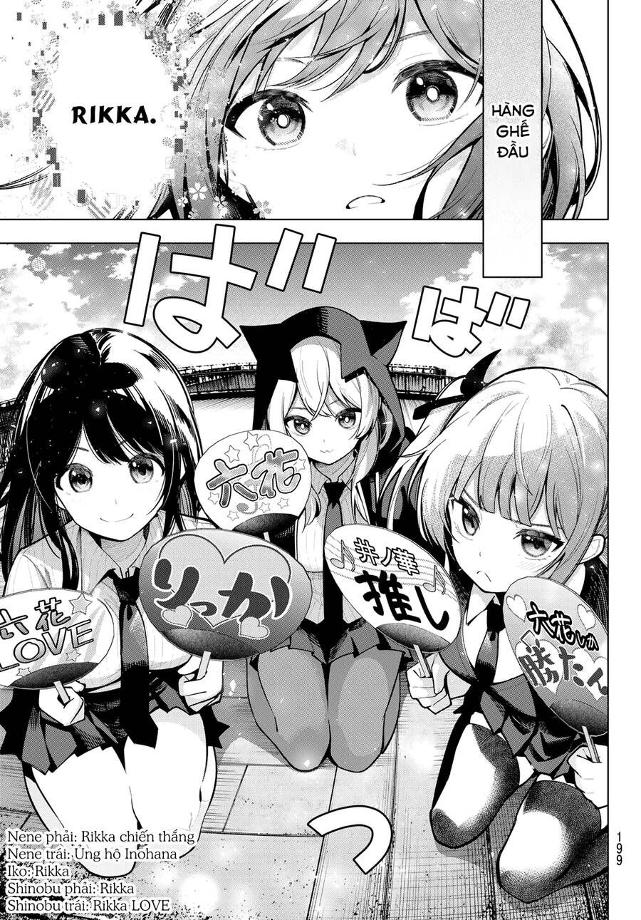 Mayonaka Heart Tune Chapter 18.1 - Trang 2