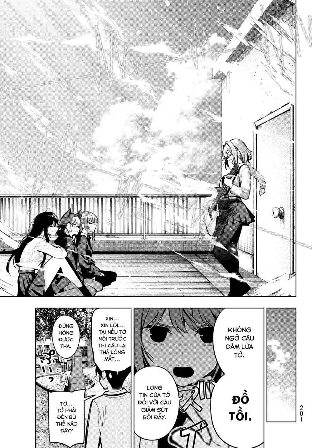 Mayonaka Heart Tune Chapter 18 - Trang 2