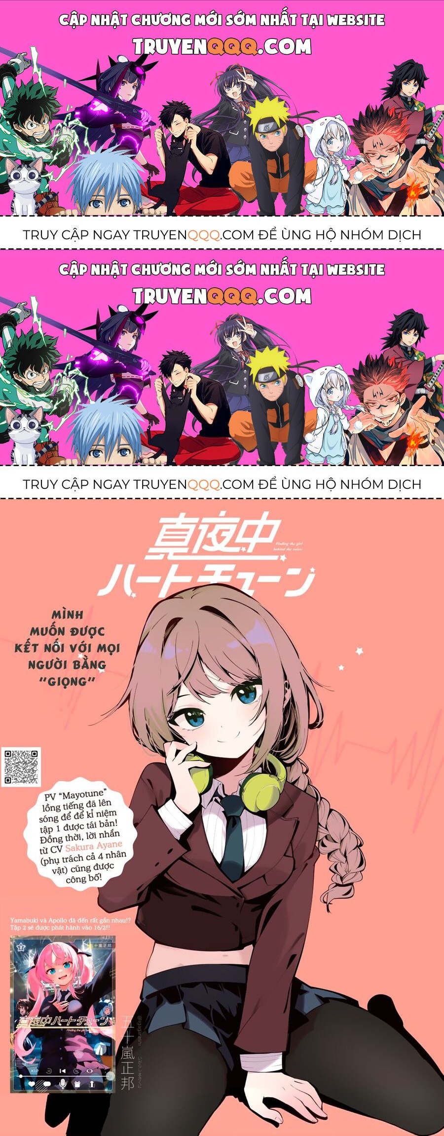 Mayonaka Heart Tune Chapter 19.1 - Trang 2