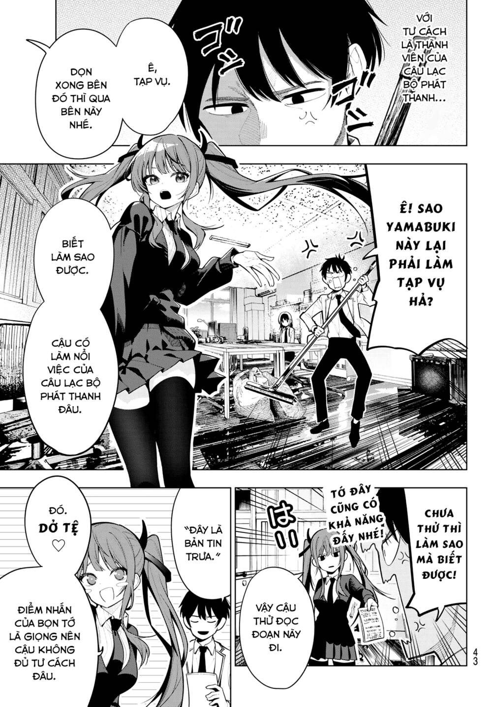 Mayonaka Heart Tune Chapter 2 - Trang 2