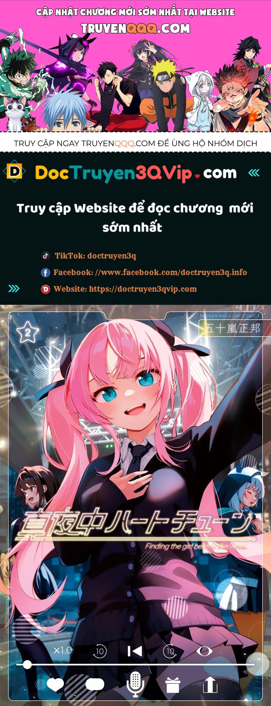 Mayonaka Heart Tune Chapter 20.1 - Trang 2