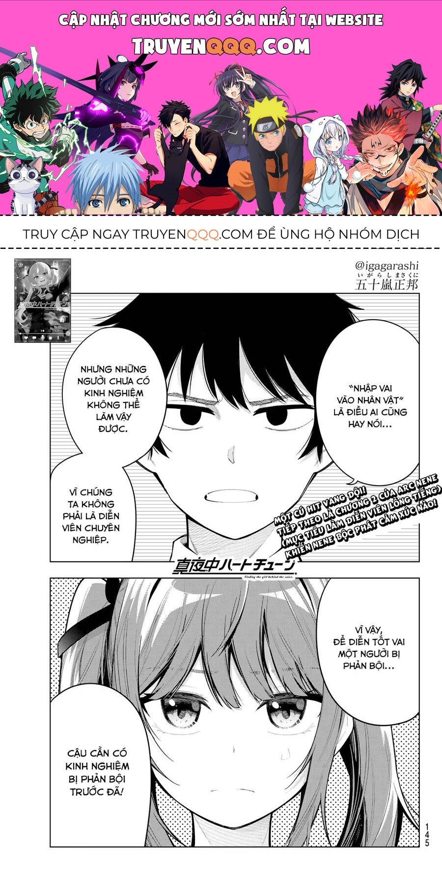 Mayonaka Heart Tune Chapter 21.1 - Trang 2