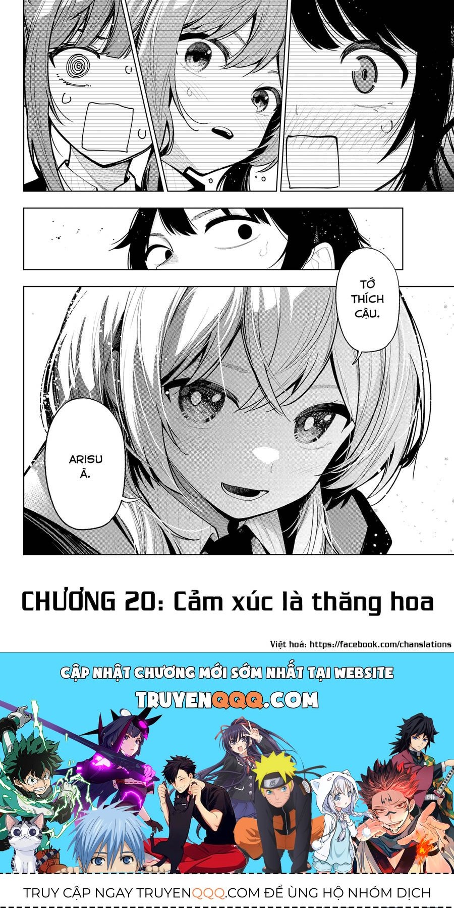 Mayonaka Heart Tune Chapter 21.1 - Trang 2